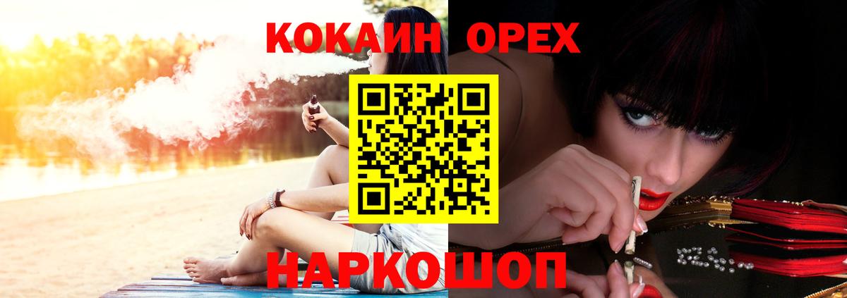 Кокаин Боливия Асбест