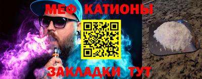 хмурый Партизанск