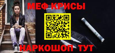 хмурый Партизанск