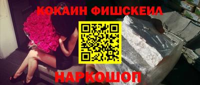 героин Пенза