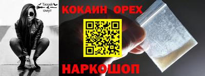 хмурый Партизанск