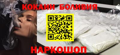 героин Пенза
