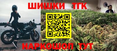 хмурый Партизанск