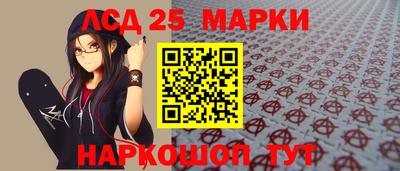 хмурый Партизанск
