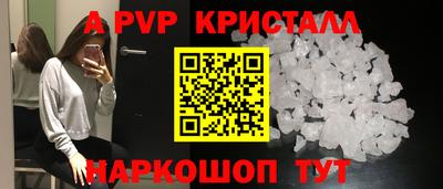 героин Пенза