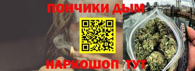 героин Пенза