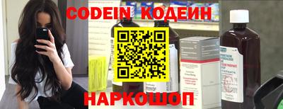 хмурый Партизанск