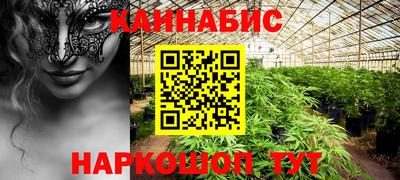 хмурый Партизанск