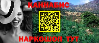 героин Пенза