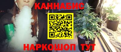 прущий лед Первоуральск