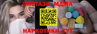 хмурый Партизанск