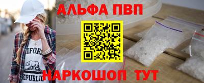 хмурый Партизанск