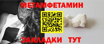 героин Пенза