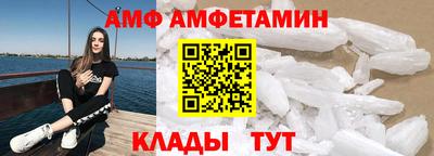 героин Пенза