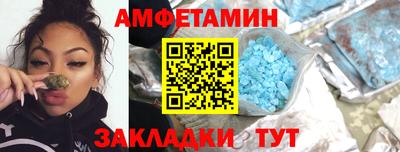 героин Пенза