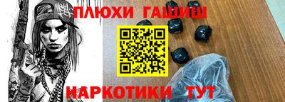 прущий лед Первоуральск