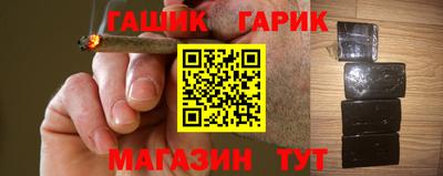 прущий лед Первоуральск
