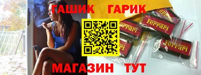 хмурый Партизанск