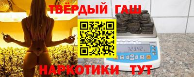 прущий лед Первоуральск