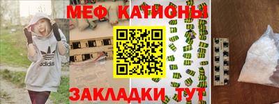 хмурый Партизанск