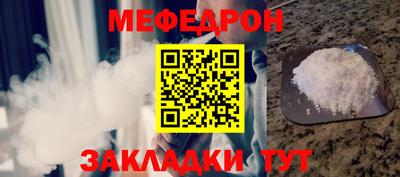 героин Пенза