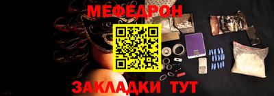 хмурый Партизанск