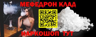 героин Пенза