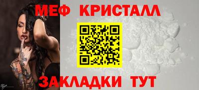 героин Пенза